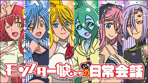 14 Anime Like Monster Musume no Iru Nichijou .